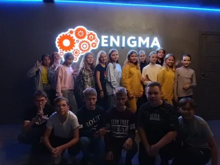 Посещение квест парка Enigma.