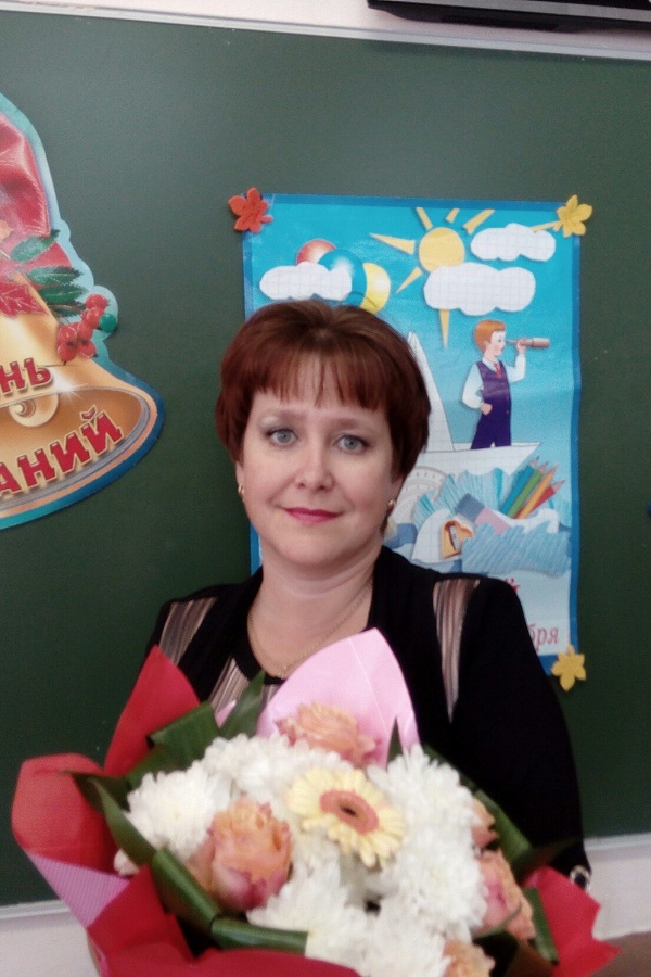 Александрова Светлана Леонидовна.